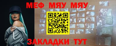MDMA Premium VHQ Кингисепп