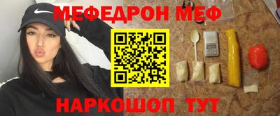 MDMA Premium VHQ Кингисепп