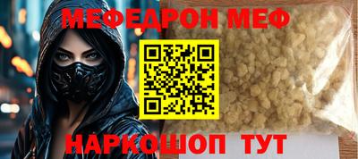 MDMA Premium VHQ Кингисепп