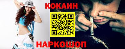 MDMA Premium VHQ Кингисепп