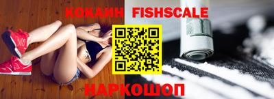 MDMA Premium VHQ Кингисепп