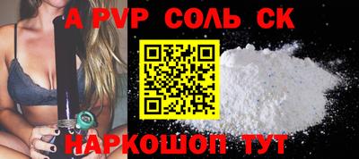 MDMA Premium VHQ Кингисепп
