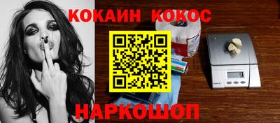 MDMA Premium VHQ Кингисепп