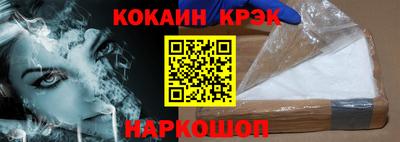 метамфетамин Кимры