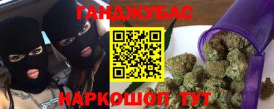 метамфетамин Кимры