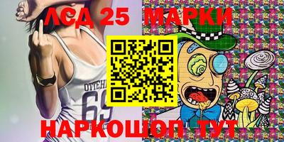 метамфетамин Кимры