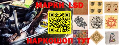 метамфетамин Кимры