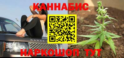 метамфетамин Кимры