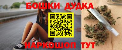 метамфетамин Кимры