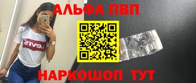 метамфетамин Кимры
