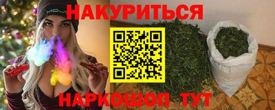 MDMA Premium VHQ Кингисепп