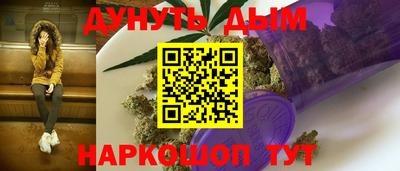 MDMA Premium VHQ Кингисепп