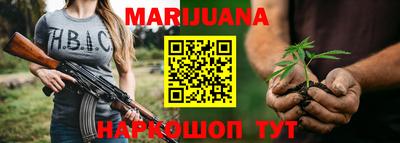 синтетический гашиш Кинель