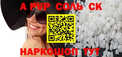 метамфетамин Кимры
