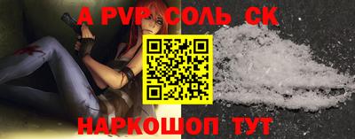 MDMA Premium VHQ Кингисепп