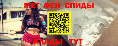 MDMA Premium VHQ Кингисепп