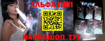 метамфетамин Кимры