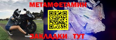 MDMA Premium VHQ Кингисепп