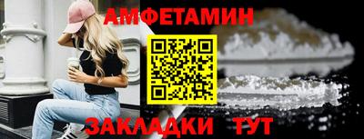 MDMA Premium VHQ Кингисепп