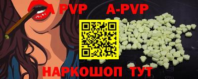 метамфетамин Кимры