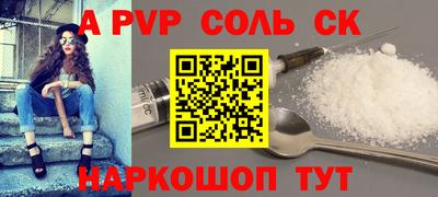 MDMA Premium VHQ Кингисепп