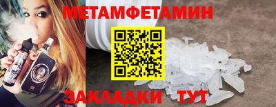 синтетический гашиш Кинель