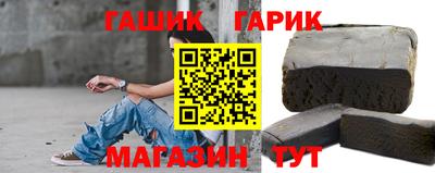 метамфетамин Кимры