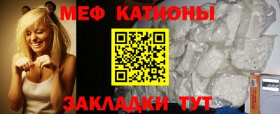 MDMA Premium VHQ Кингисепп